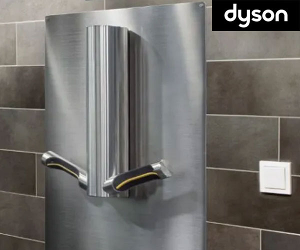 DYSON | Сушилня за ръце