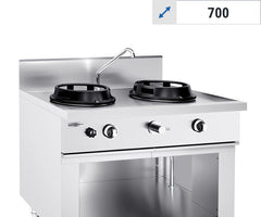 Газови уок печки - GIUSEPPE - 700