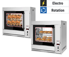 Скара за пиле електрическа РОТАЦИЯ