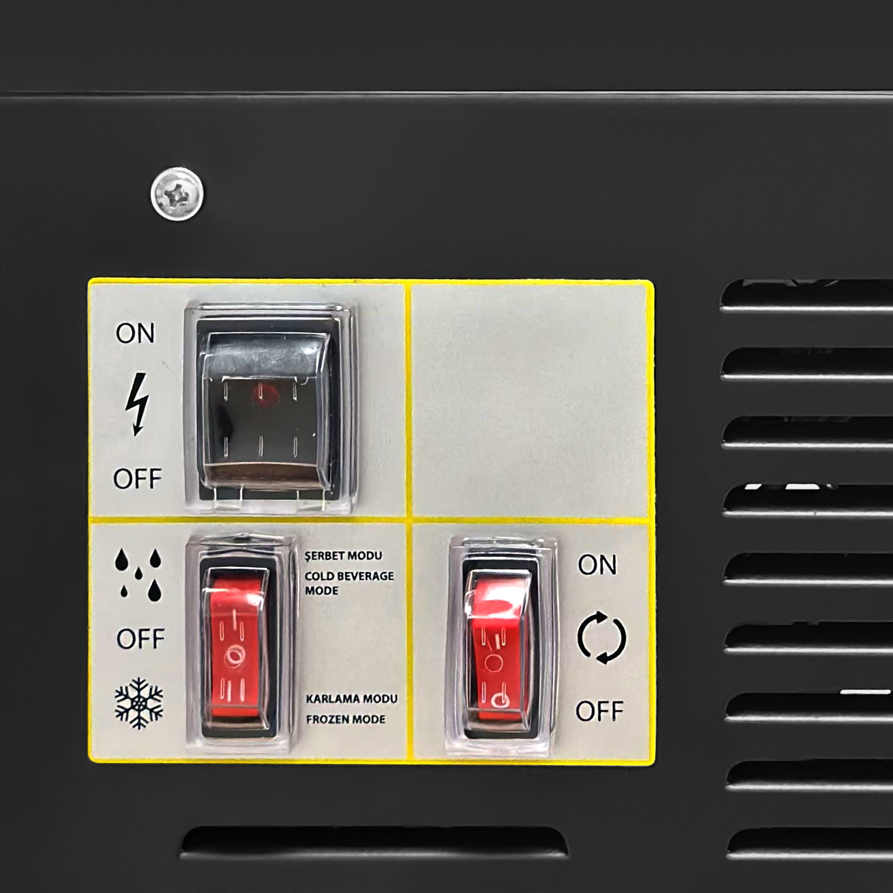 SMS12_detail_1