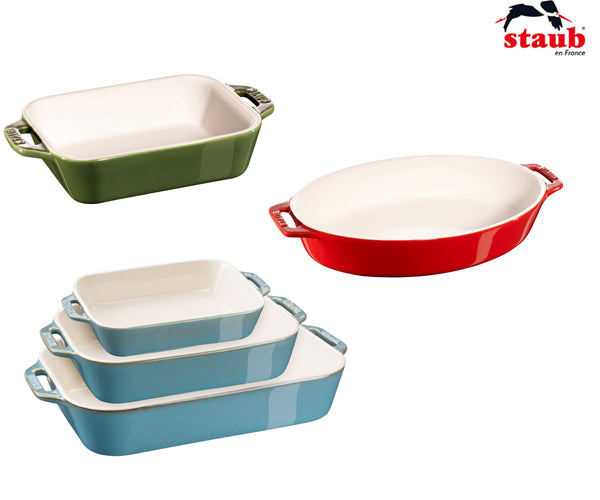 Съдове за печене и готвене