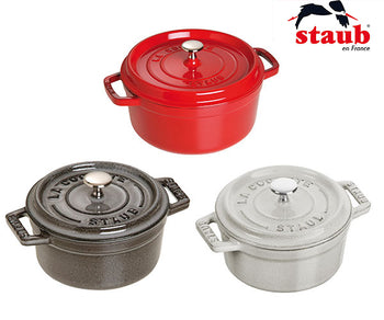 Mini Cocotte