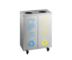 Кофа за боклук