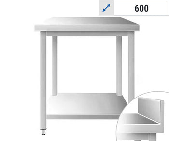 РАБОТНИ МАСИ 600 ДЪЛБОЧИНА