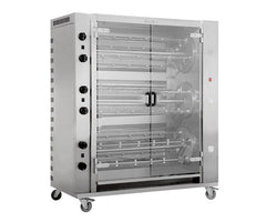 Грил за пиле/свиня