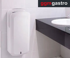 ggmgastro | Сушилня за ръце