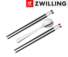 ZWIILING | Комплекти прибори за хранене