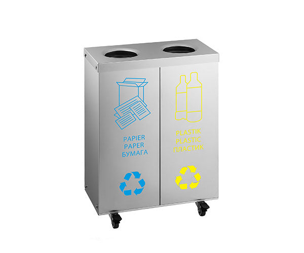 Кофа за боклук