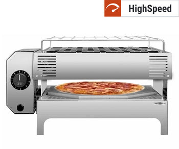 Скоростни фурни за пица