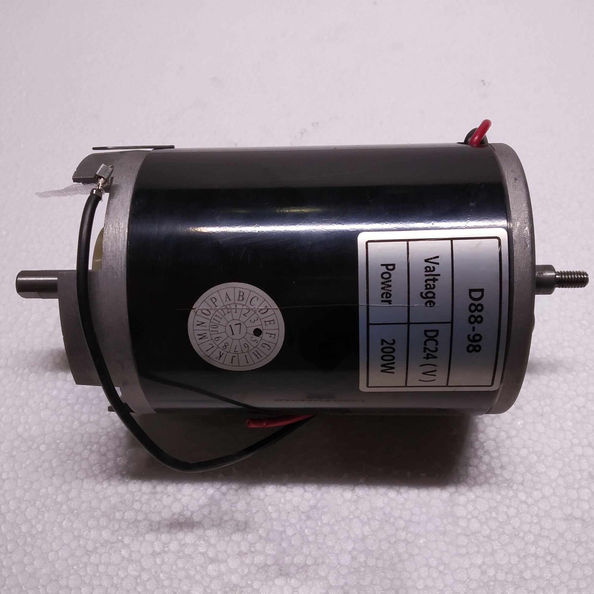 Двигател 230V