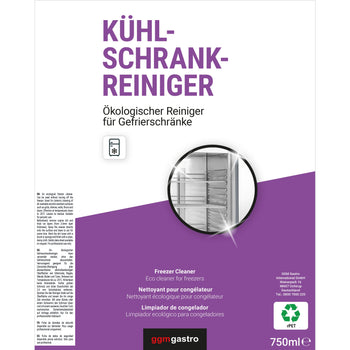 GSRH750_detail_close_up_1