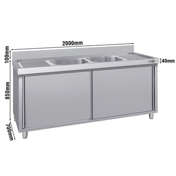 SSK207BM2#ECO_0